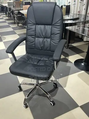 Economy Office Chair
