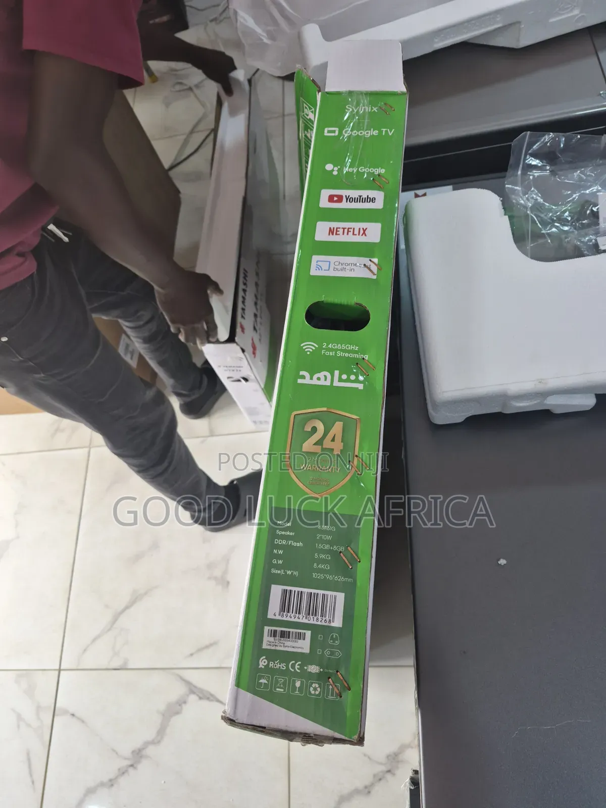 Google 43 Smart TV
