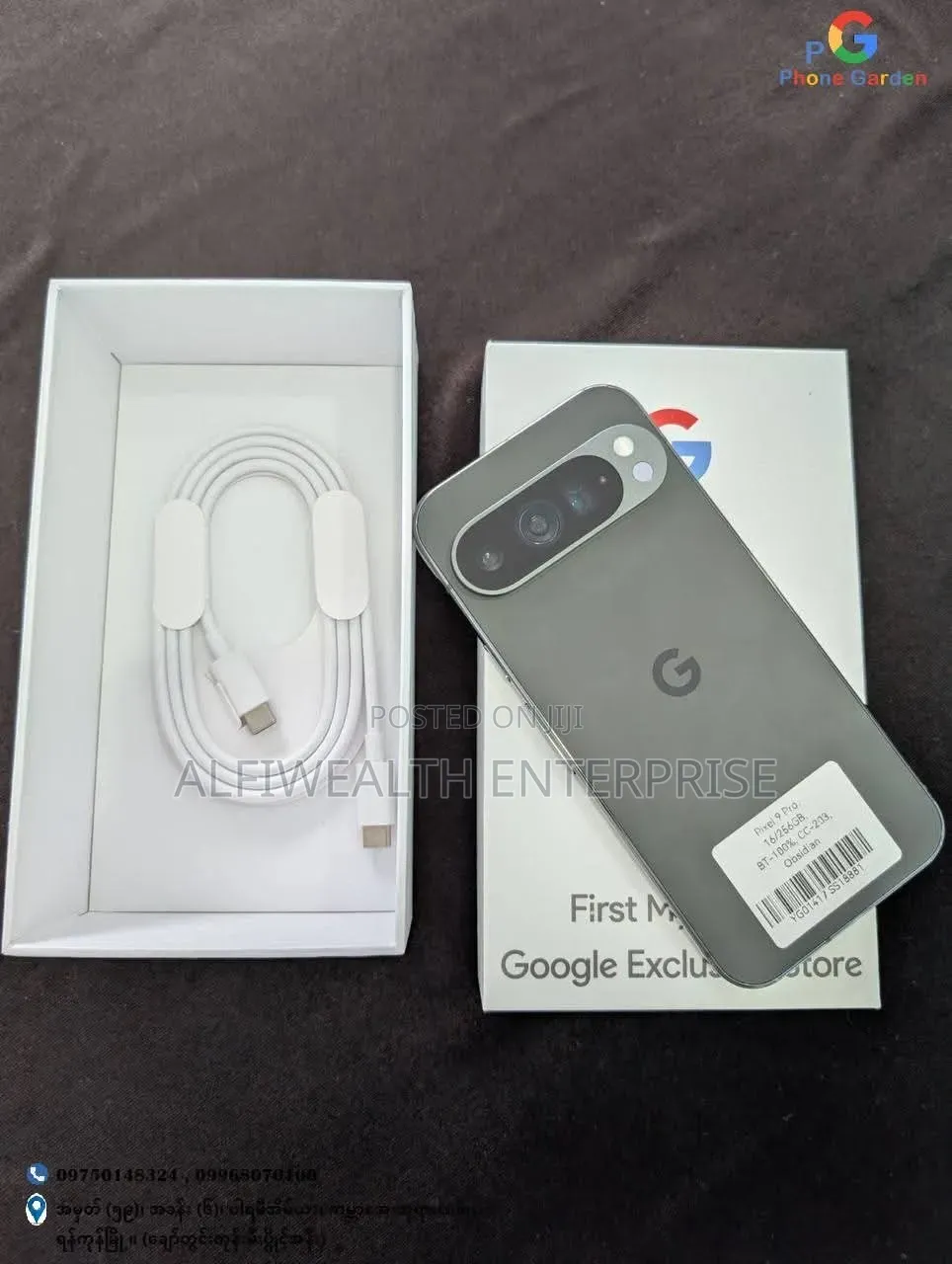New Google Pixel 9 Pro 256 GB Black