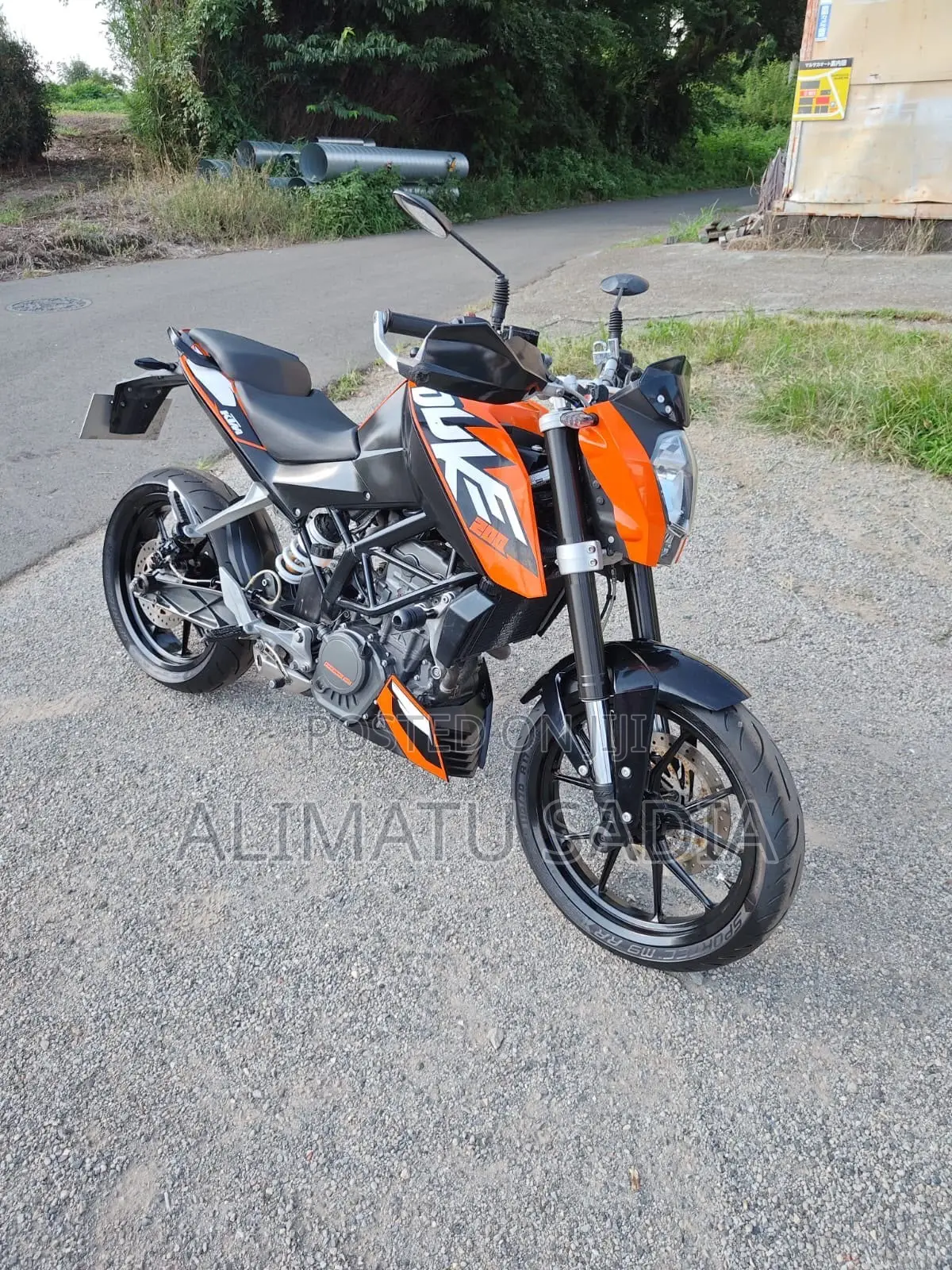 Yamaha YZF-R6 2016 Orange