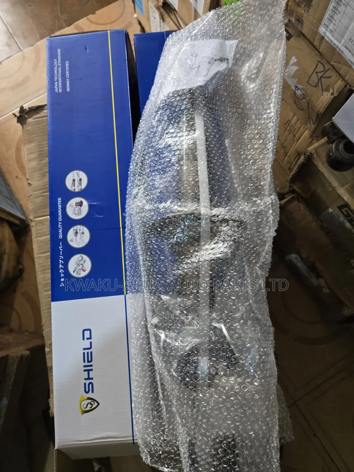 Honda Accord 2013-2017 Back Shocks Shield