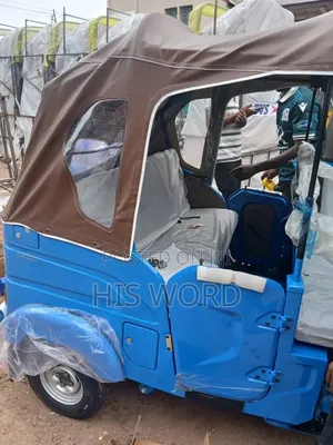 New Bajaj 2026 Blue