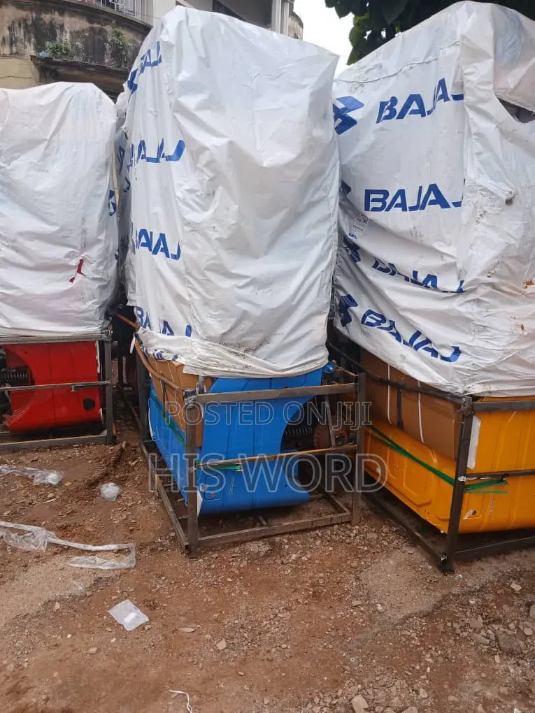 New Bajaj 2026 Blue