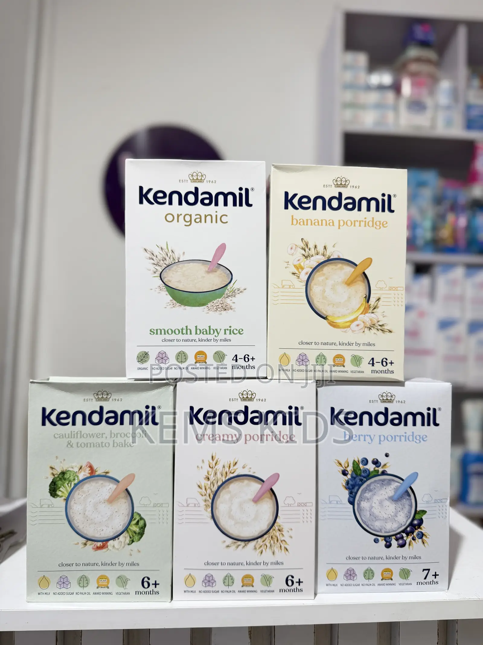 Kendamil Cereal