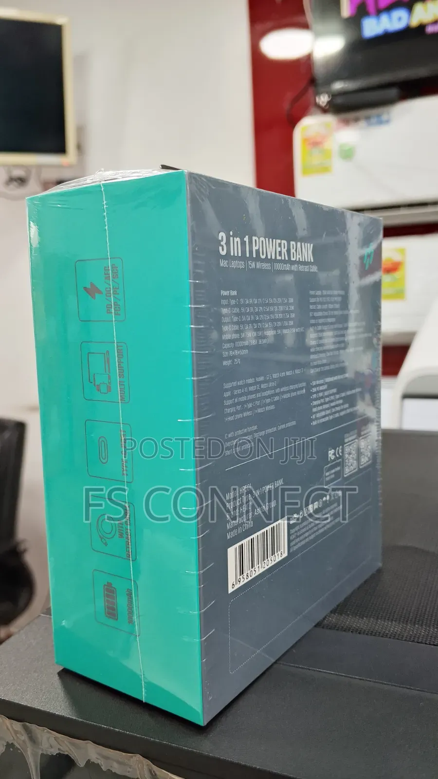 HP501 3 in 1 POWER BANK