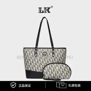 2in1 Tote Bag