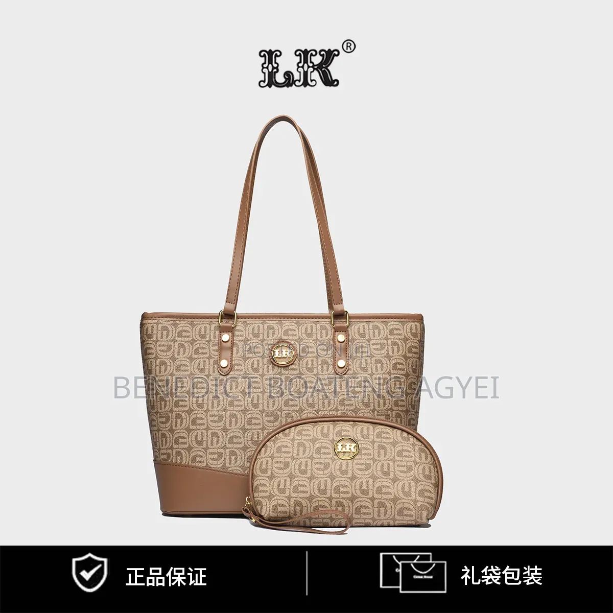 2in1 Tote Bag
