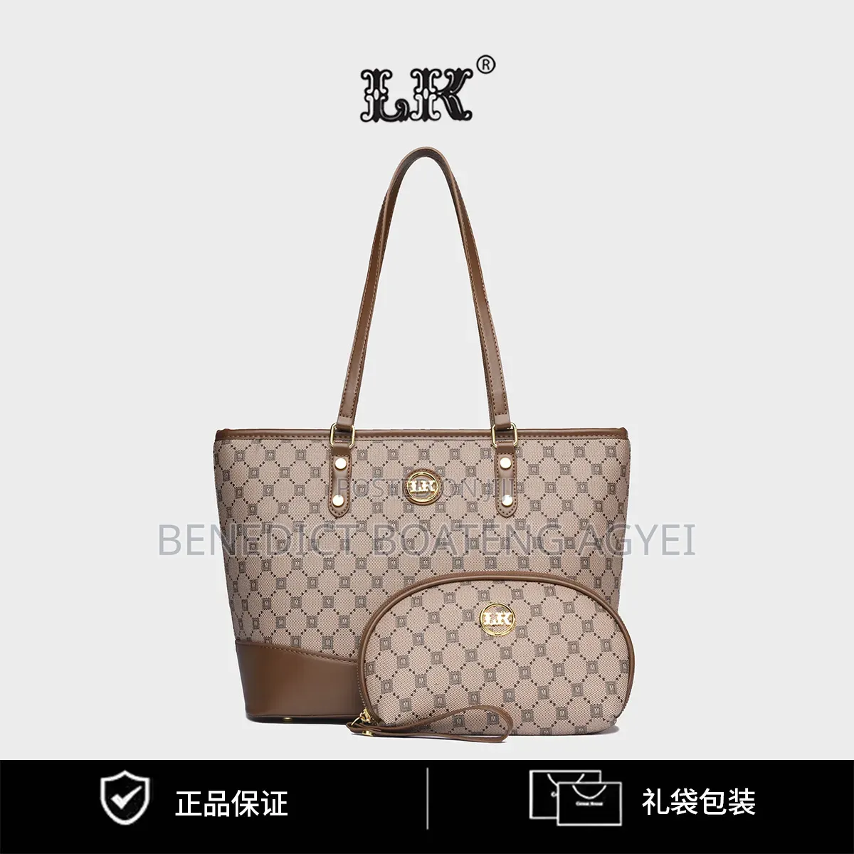 2in1 Tote Bag