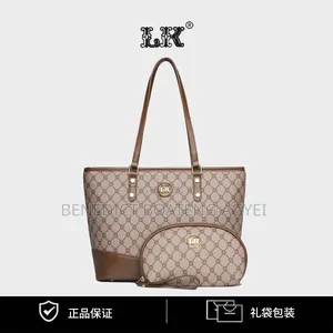 2in1 Tote Bag