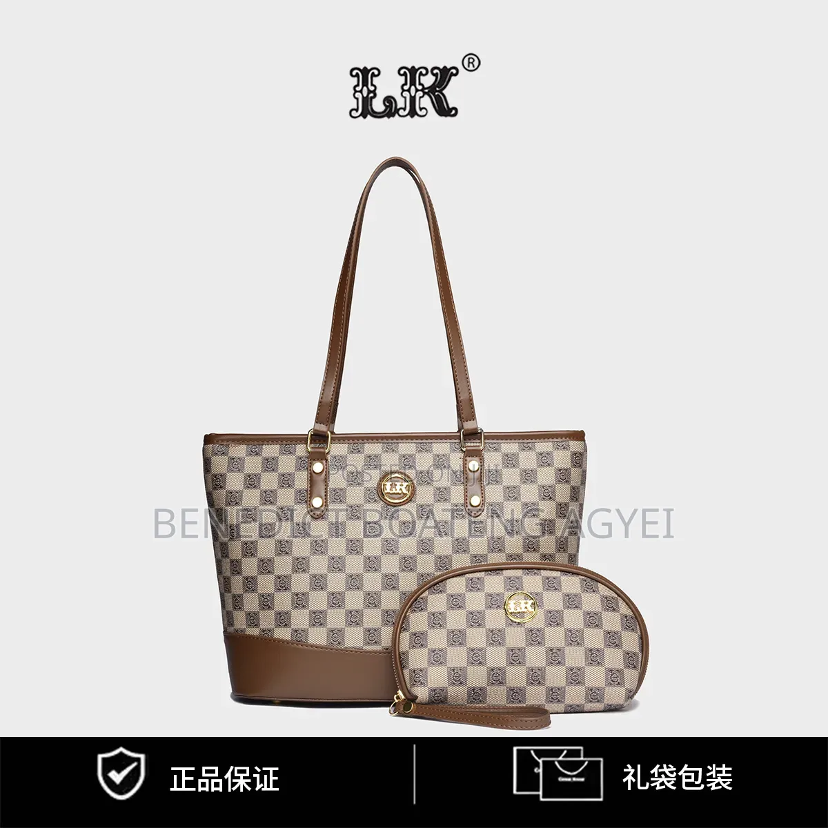 2in1 Tote Bag