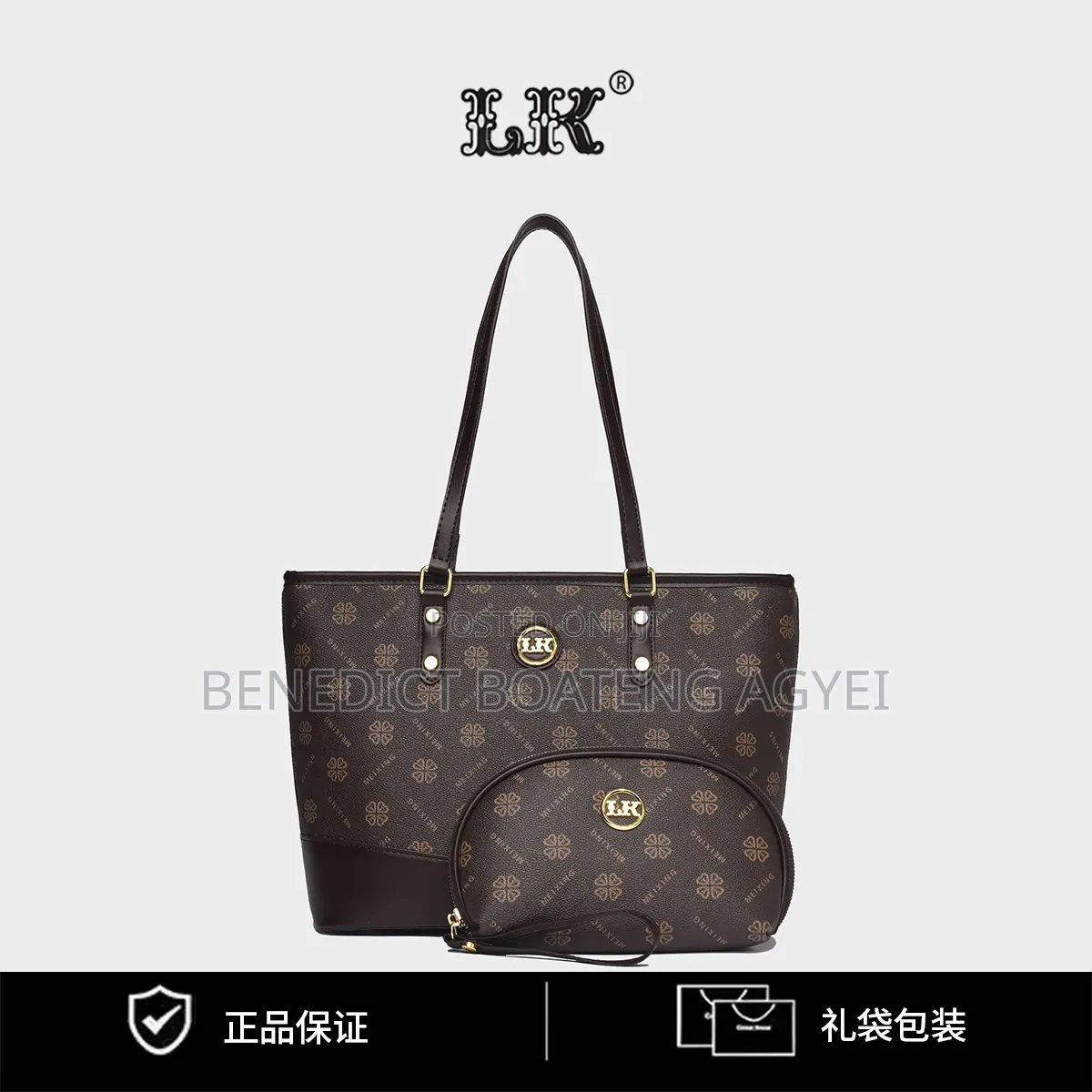 2in1 Tote Bag