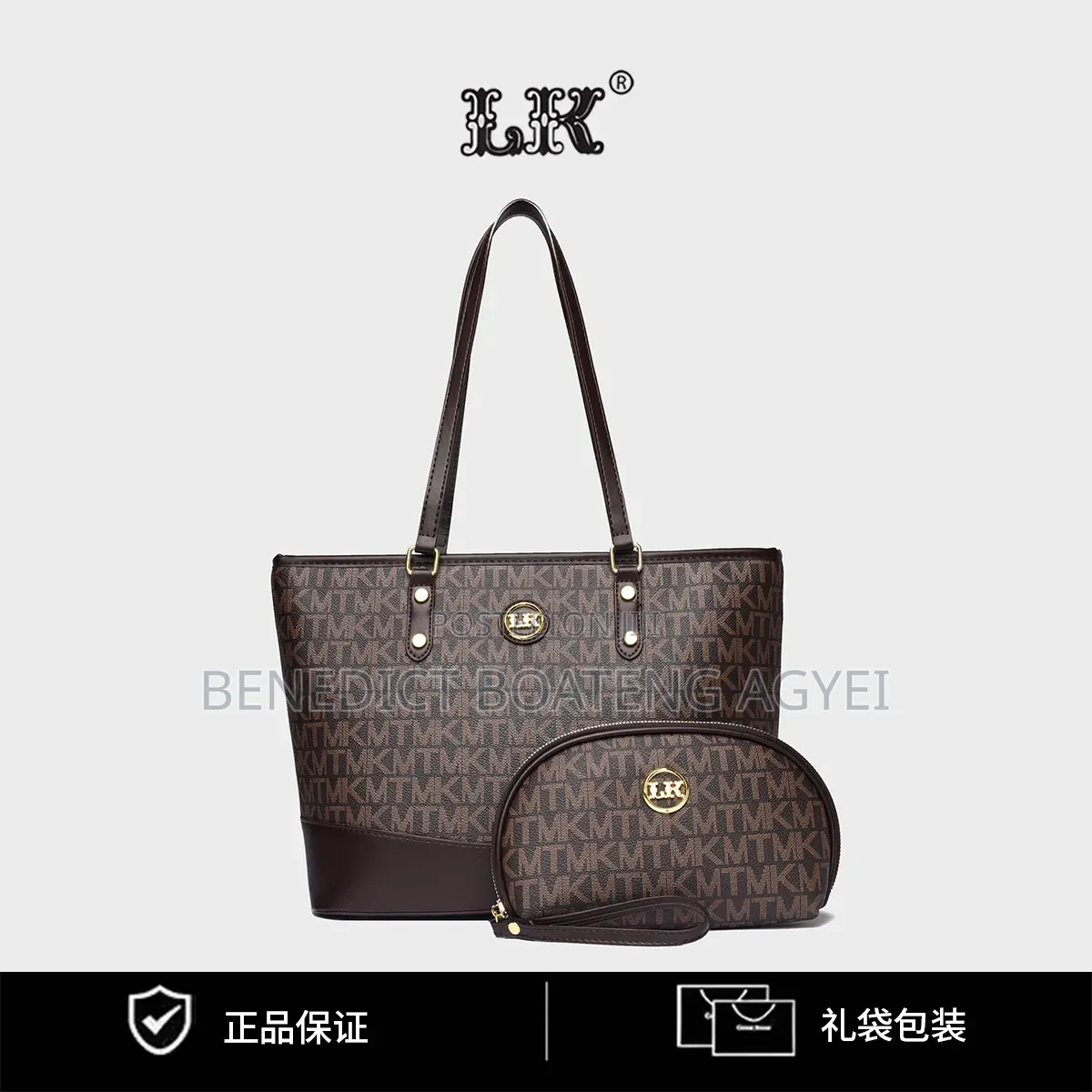 2in1 Tote Bag