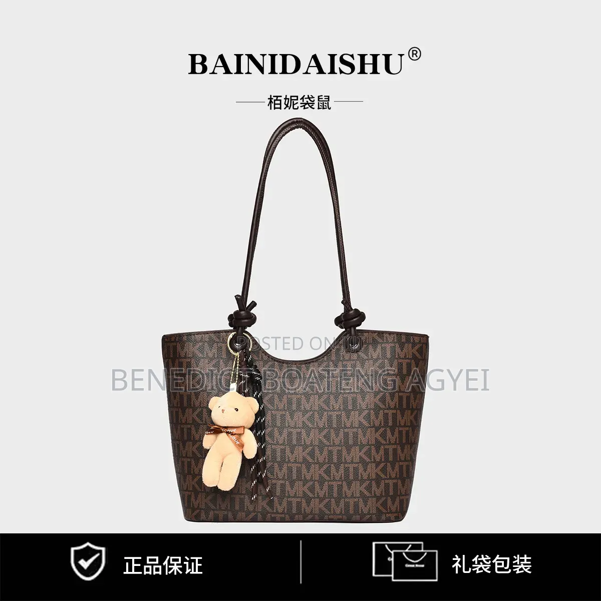 Quality Tote Bag