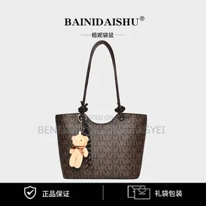 Quality Tote Bag