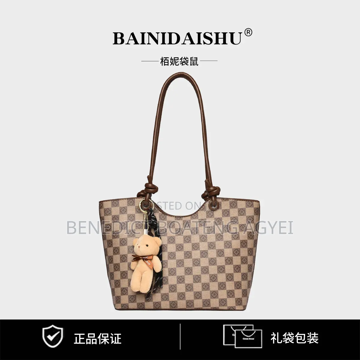 Quality Tote Bag