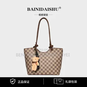 Quality Tote Bag