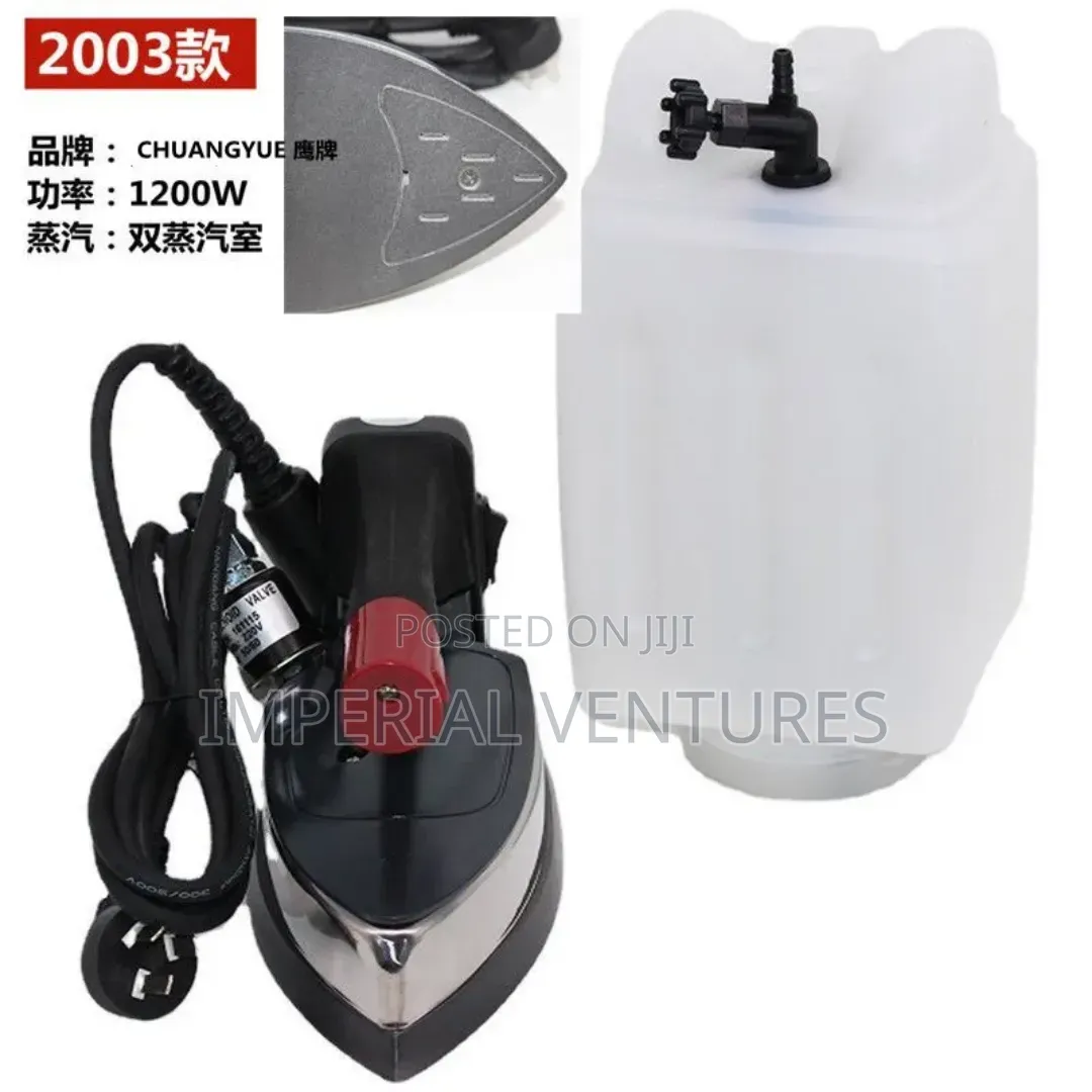 Britex Industrial Steam Iron
