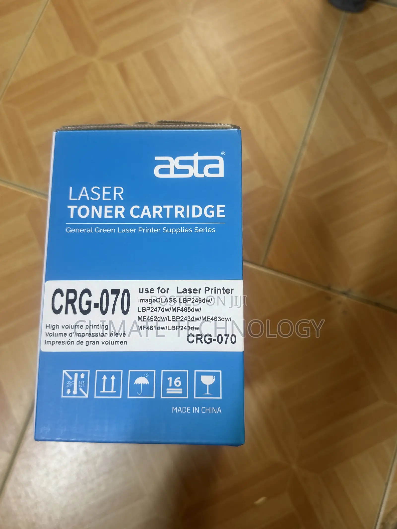 CRG 070 Canon Toner