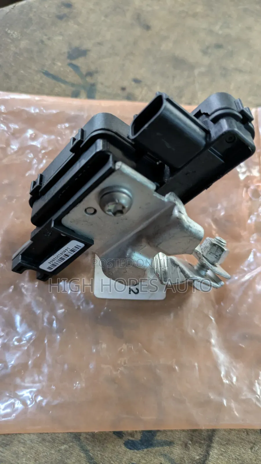 Honda Accord 2014 Negative Battery Terminal