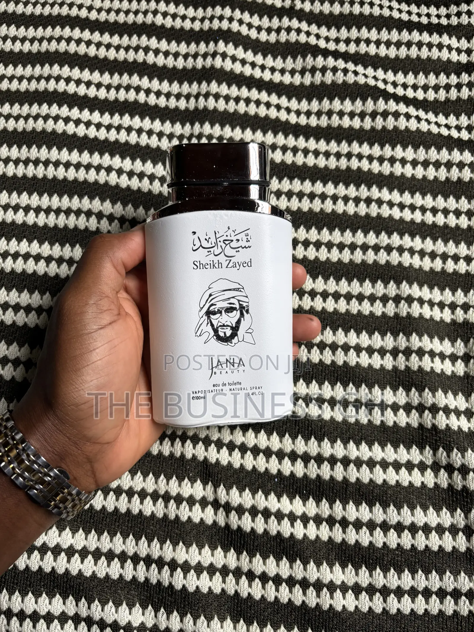 Sheik Zayeed