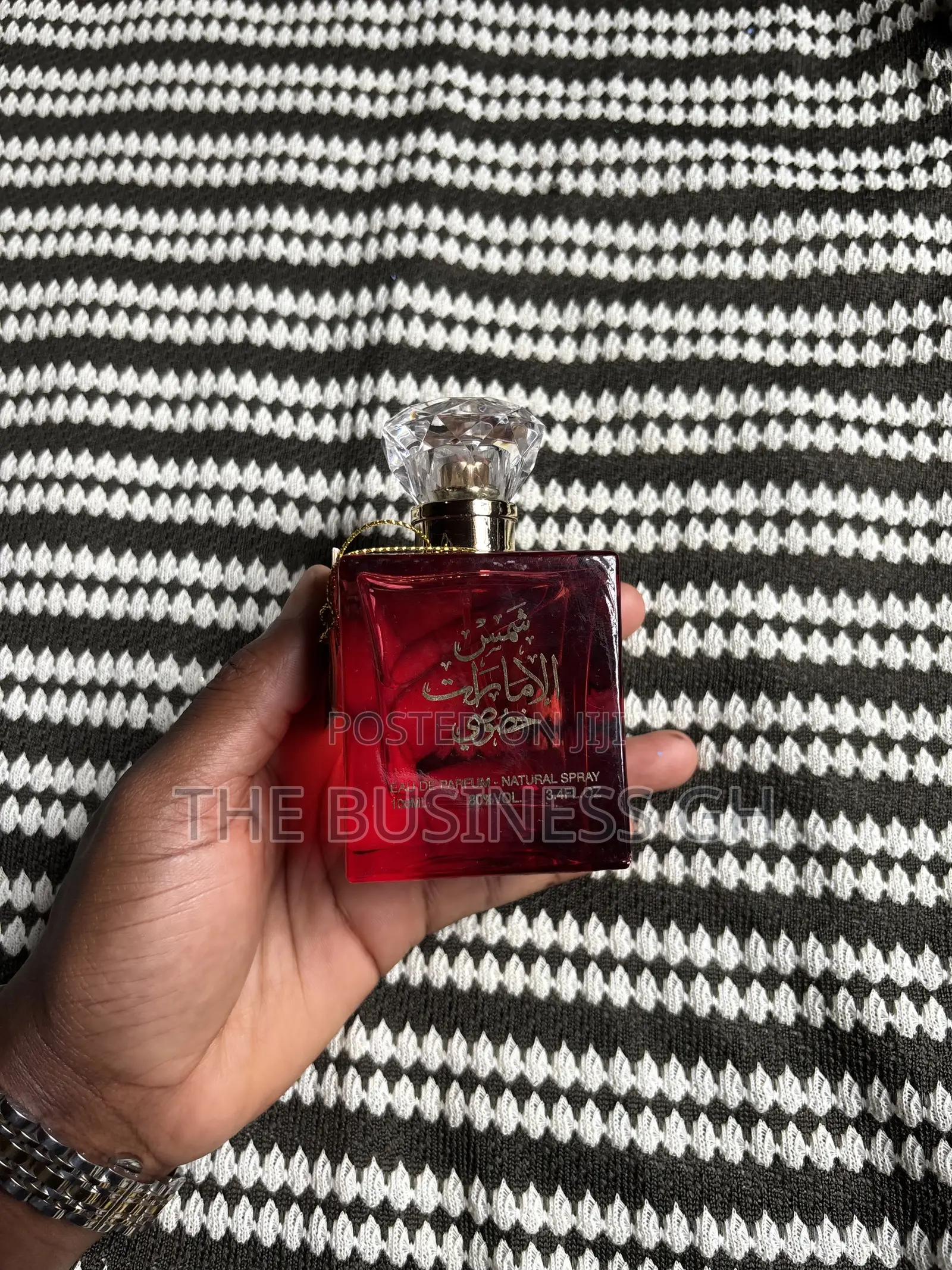 Shams Frangrance for Women
