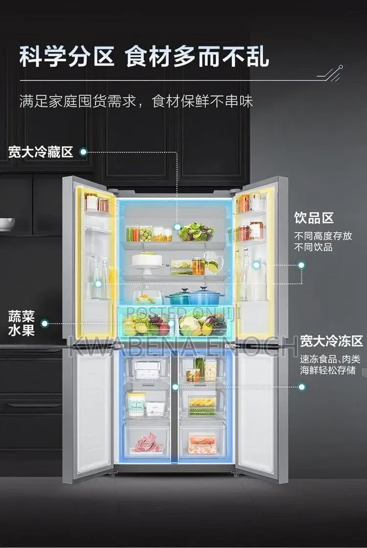 Samsung 488L 4 Doors Fridge With Dispensor