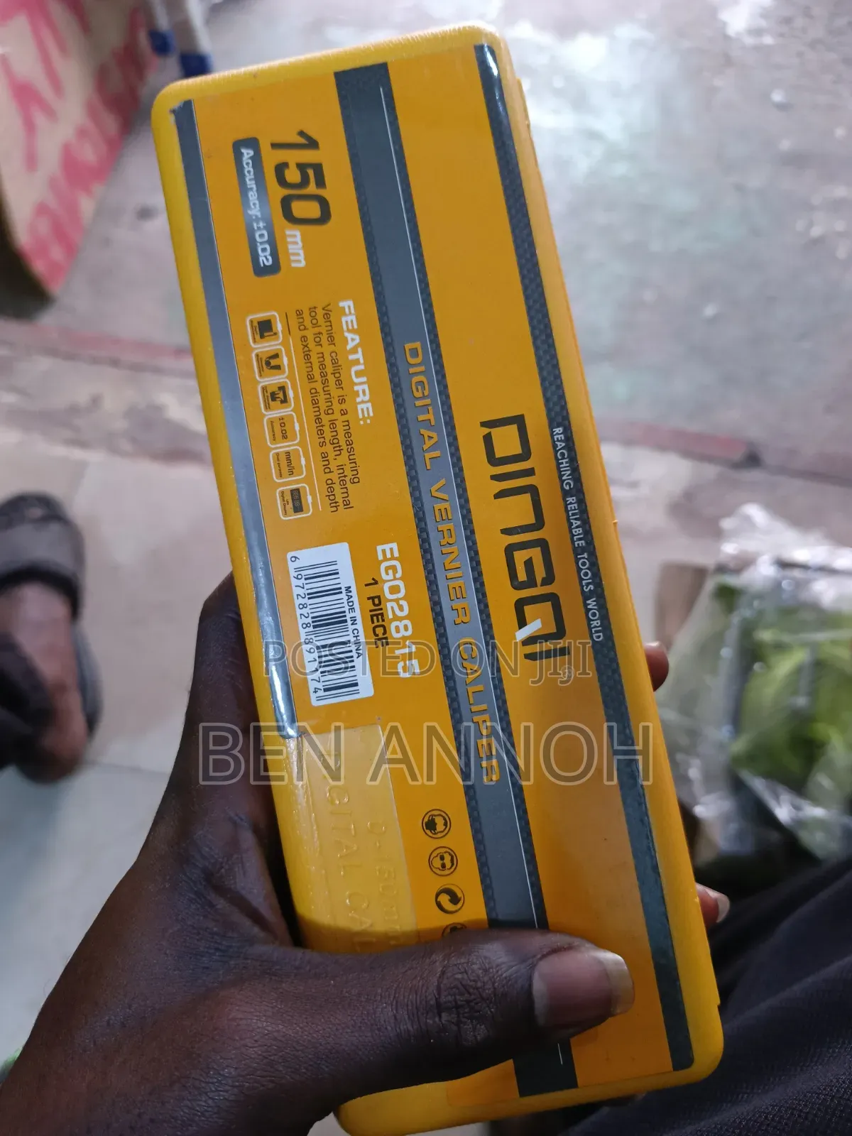 Dingqi Calipers