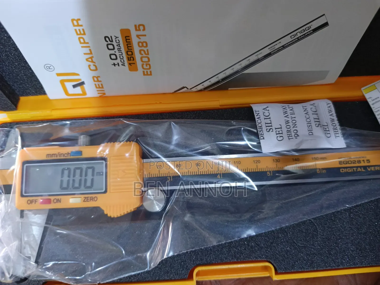 Dingqi Calipers