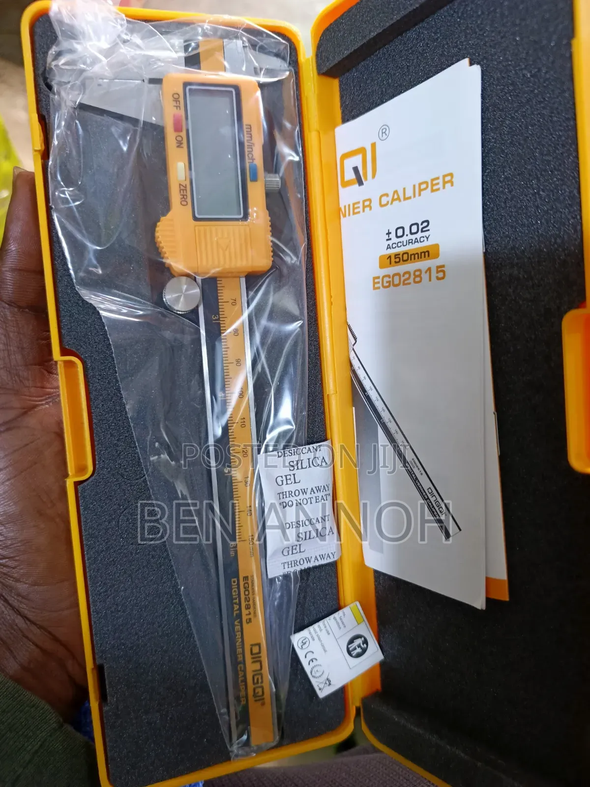 Dingqi Calipers