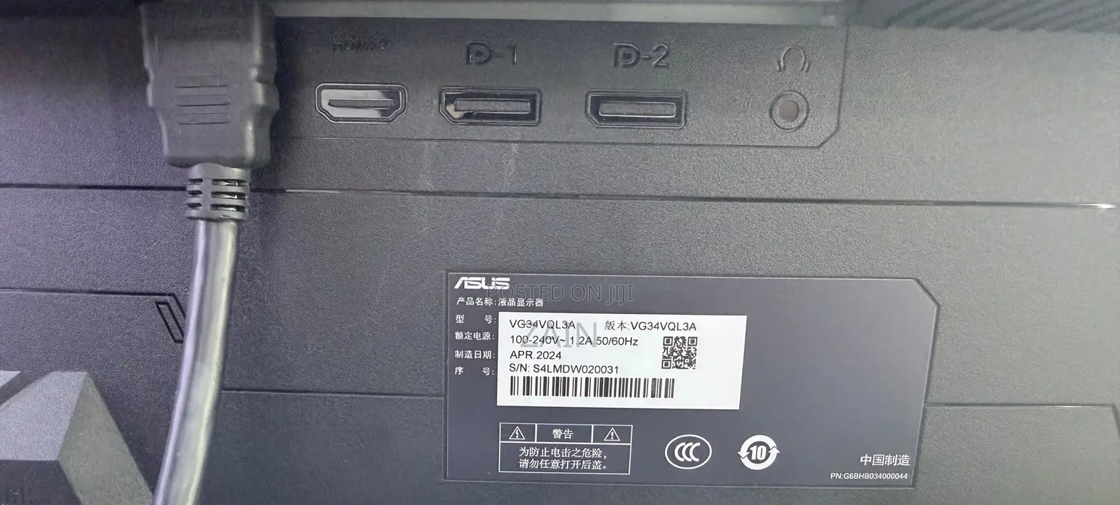 ASUS Tuf Gaming Vg34vql3a