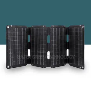 200W Foldable Solar Panel