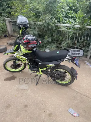 Apsonic AP200GY-9 2025 Green