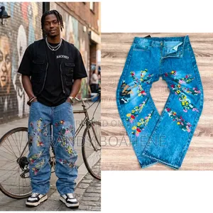 Baggy Jeans Series Collection