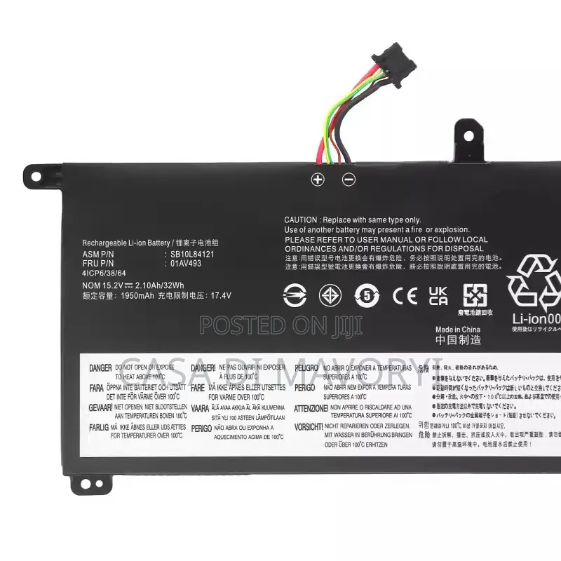 01av493 Battery Lenovo ThinkPad T570 T580 P51s P52s