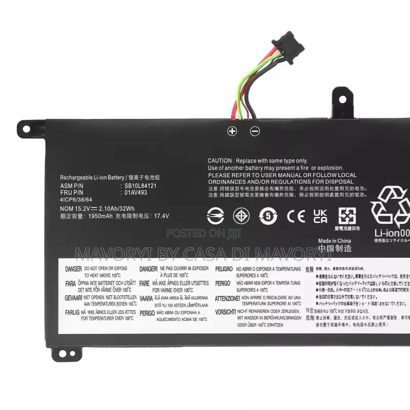 01av493 Battery Lenovo ThinkPad T570 T580 P51s P52s
