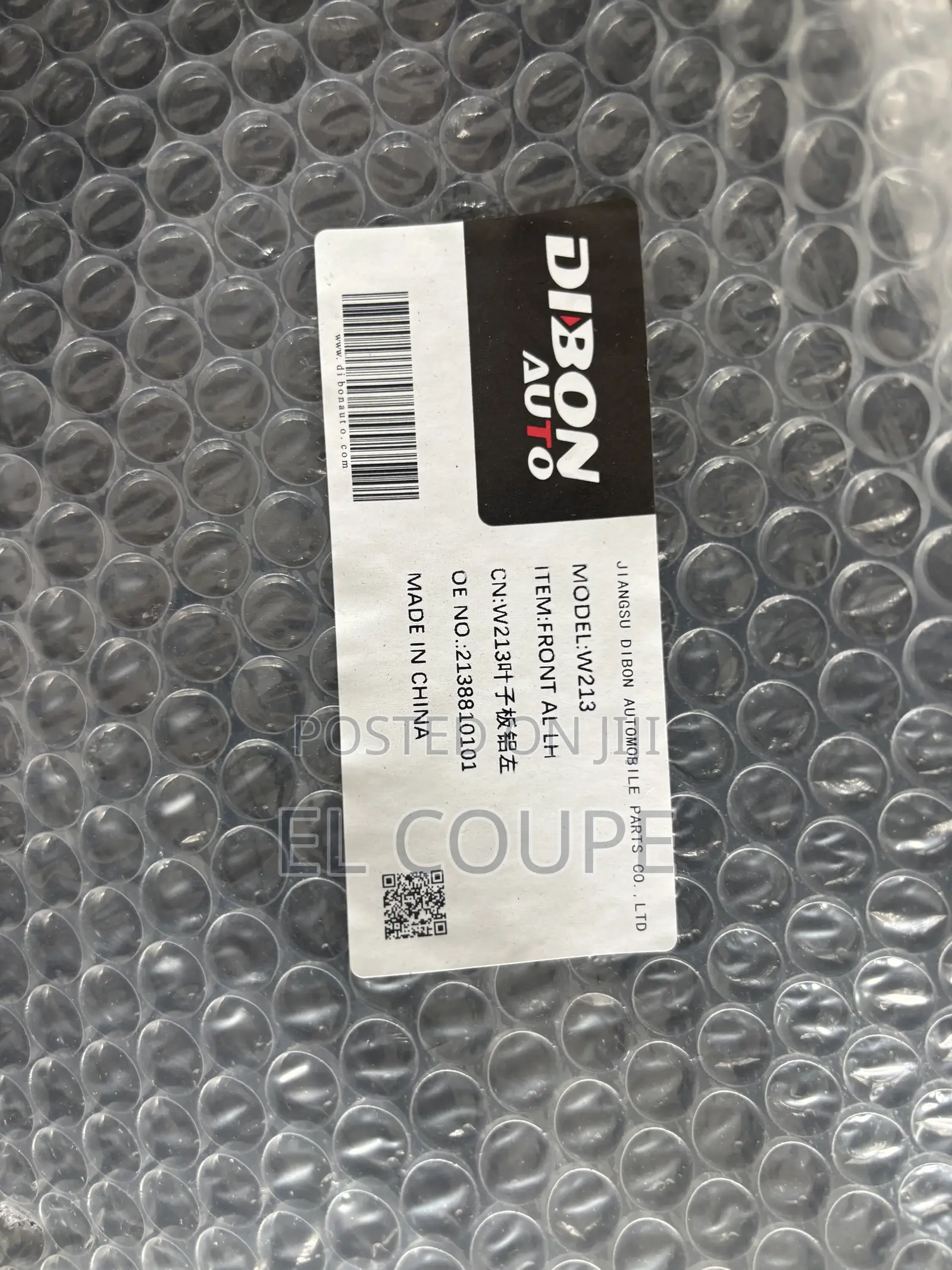 Mercedes Benz E300/E350 2015-2016-2017-2018-2019-2020 Fender