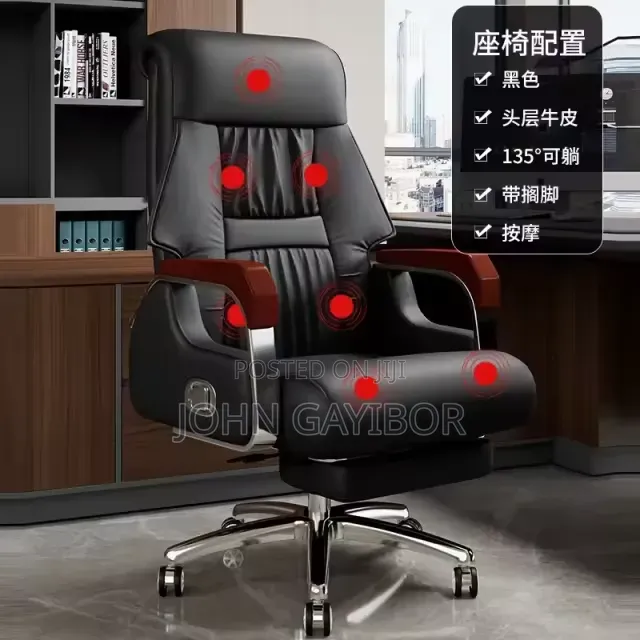 Ergonomic Swivel Chair With 7-Point Massage Function and Lumbar Pillow