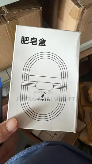 Cosmetic Travel Soap Box