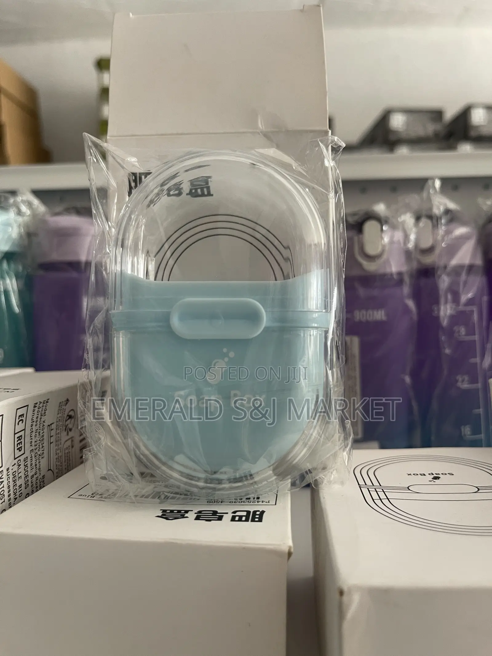 Cosmetic Travel Soap Box