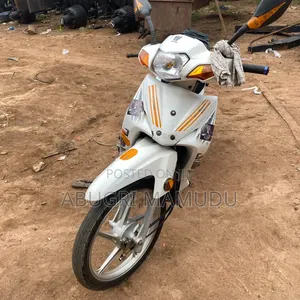 Haojue HJ110-5 2021 White