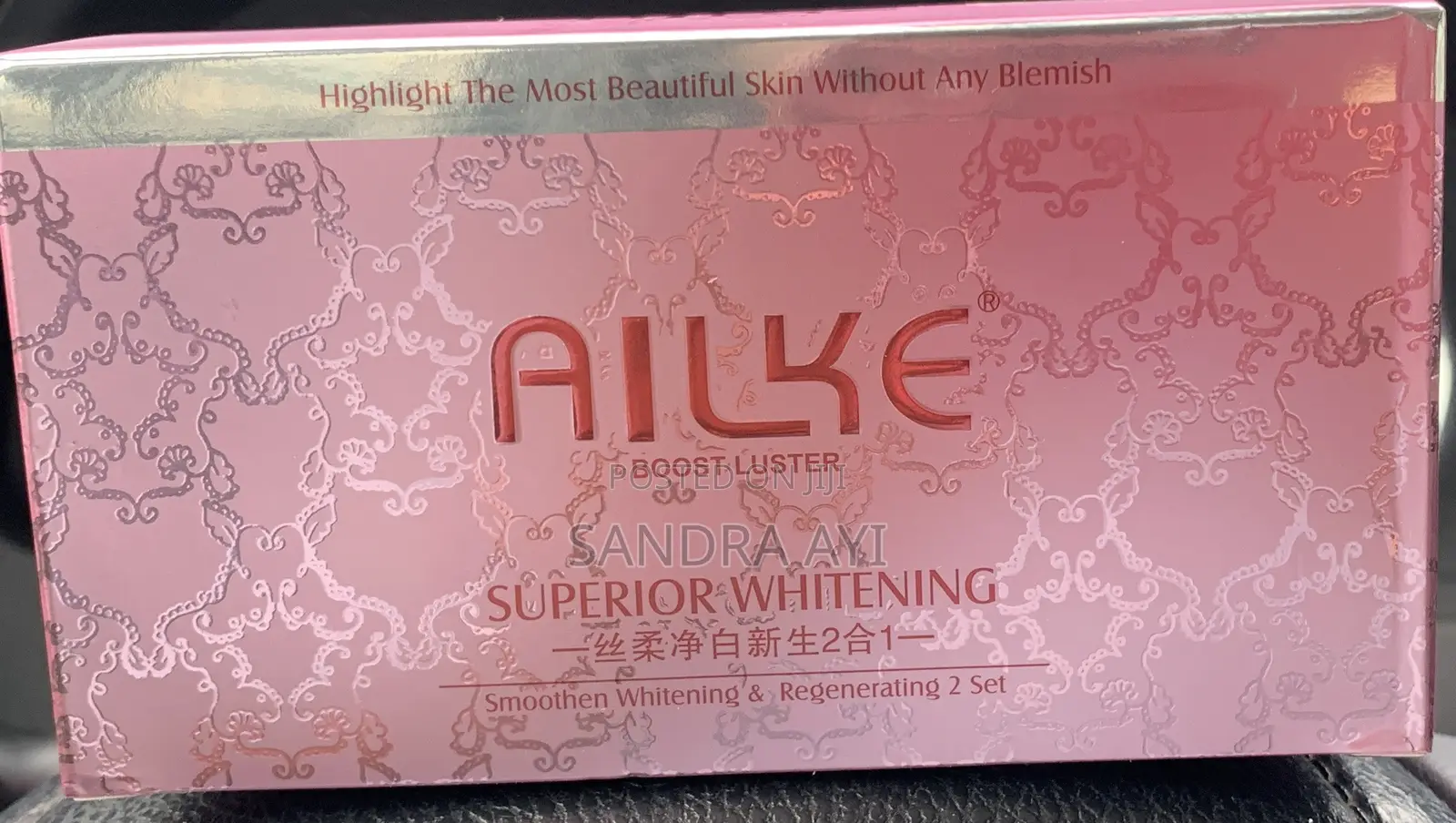 Ailke Boost Luster