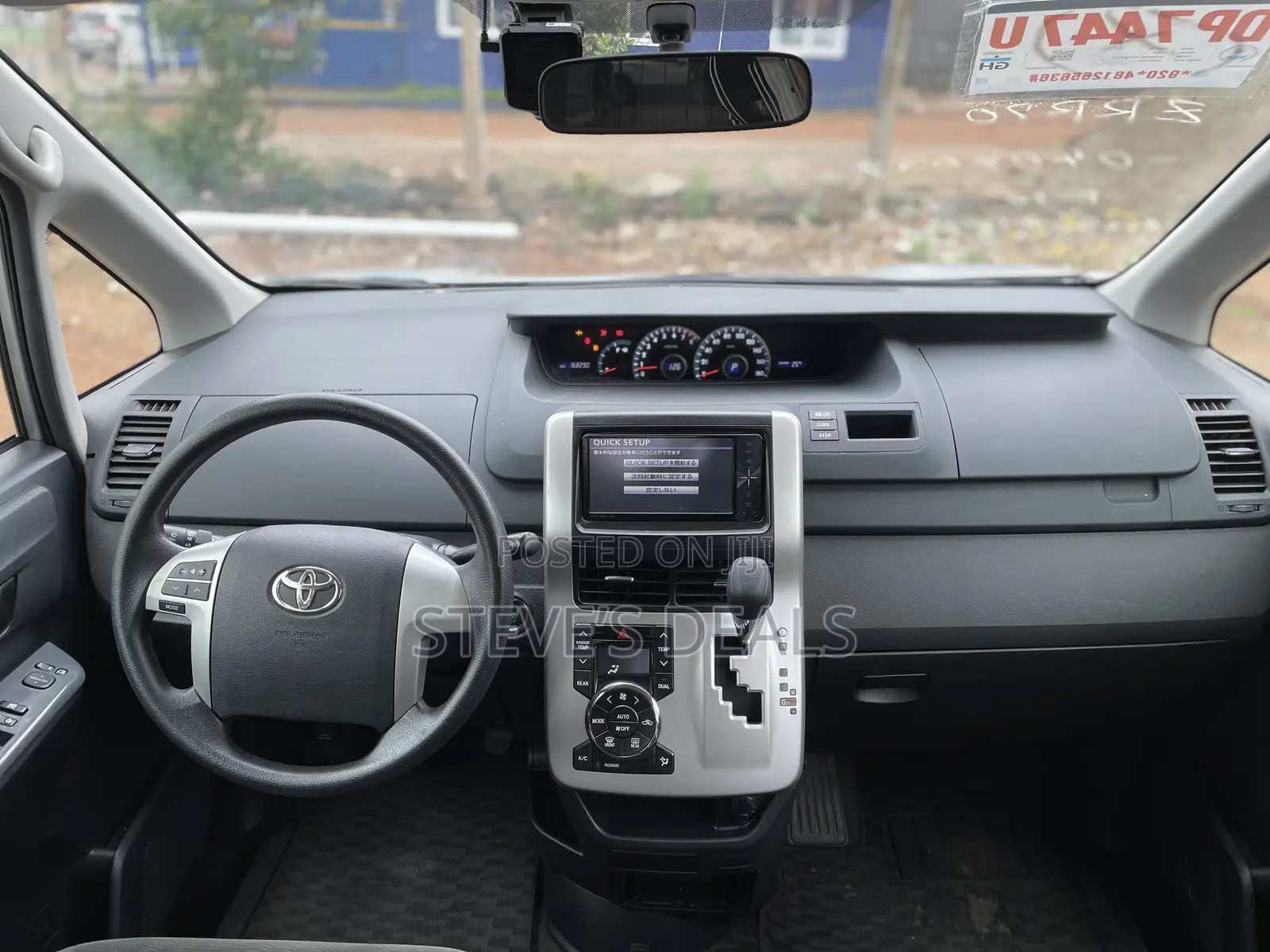 Toyota Voxy 2012 Silver