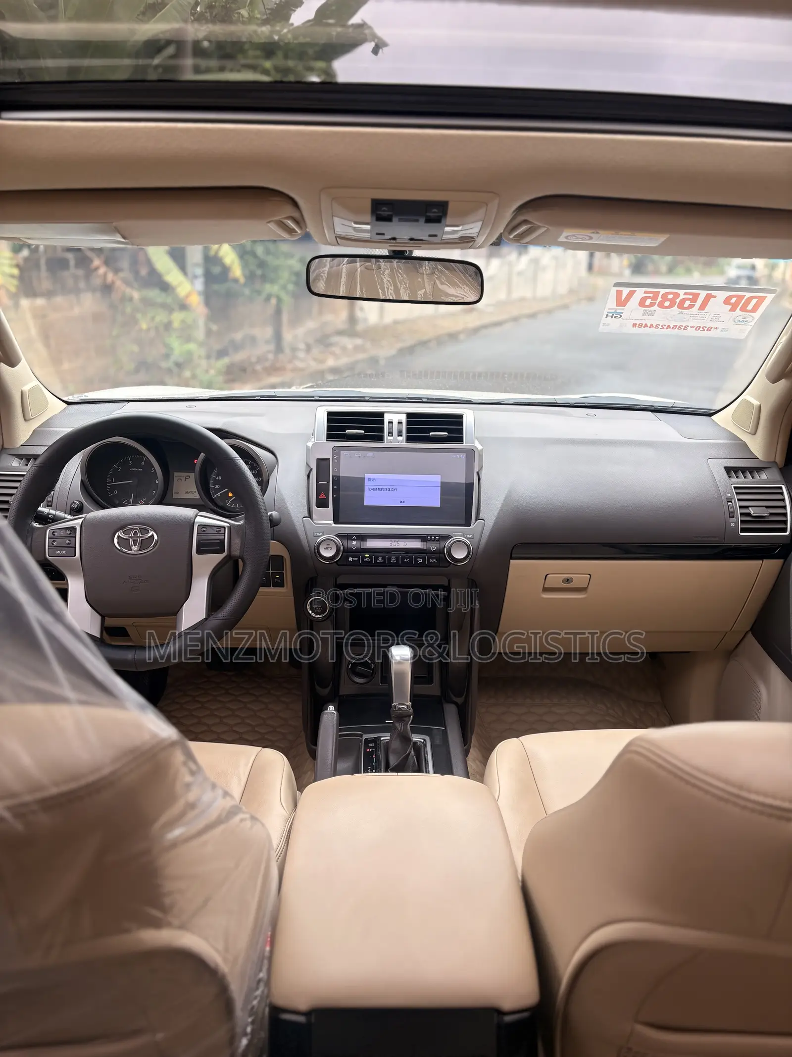 Toyota Land Cruiser Prado 2.7 2017 White