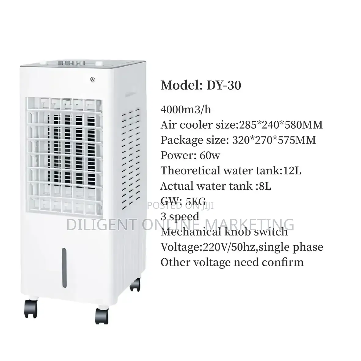Air Cooler 12L Big Size
