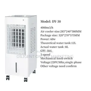 Air Cooler 12L Big Size