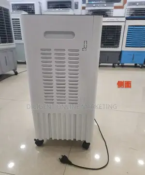 Air Cooler 12L Big Size