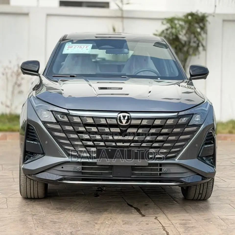 Changan UNI-Z 2026 Gray