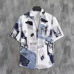 Men's Vintage Newspaper Print Short Sleeve Button-Down Shirt