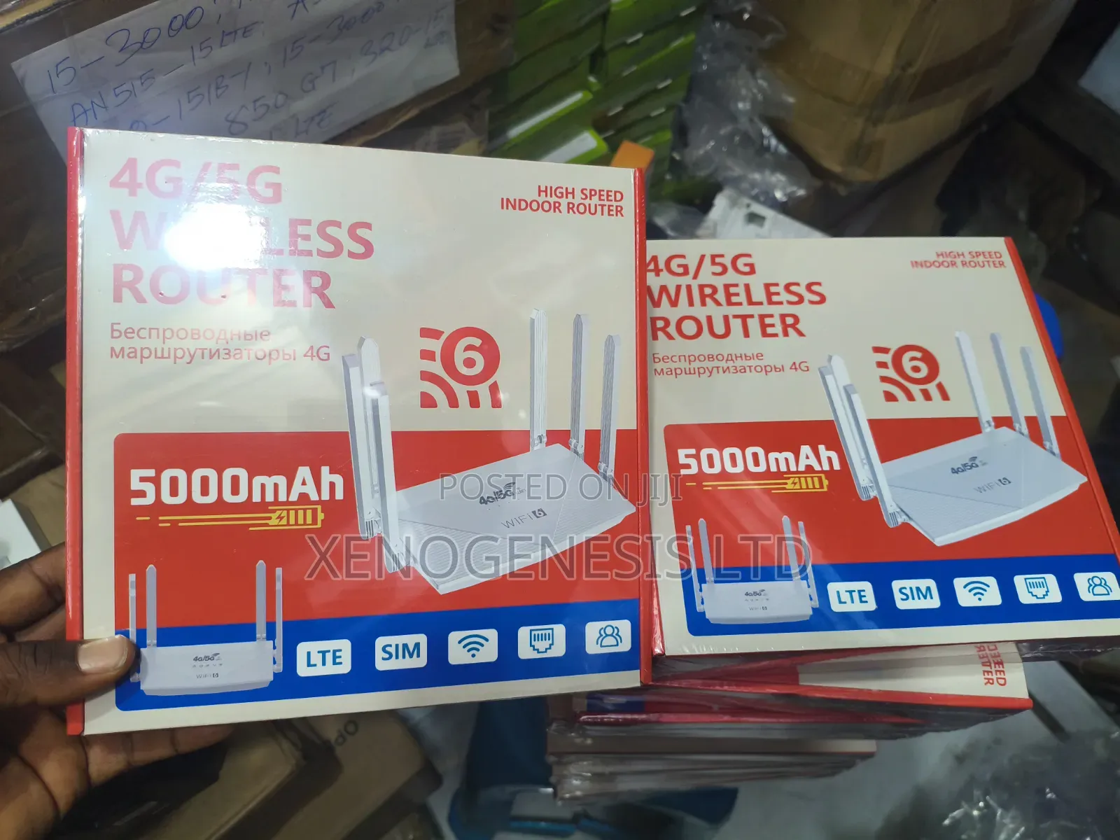 5g Wireless Router