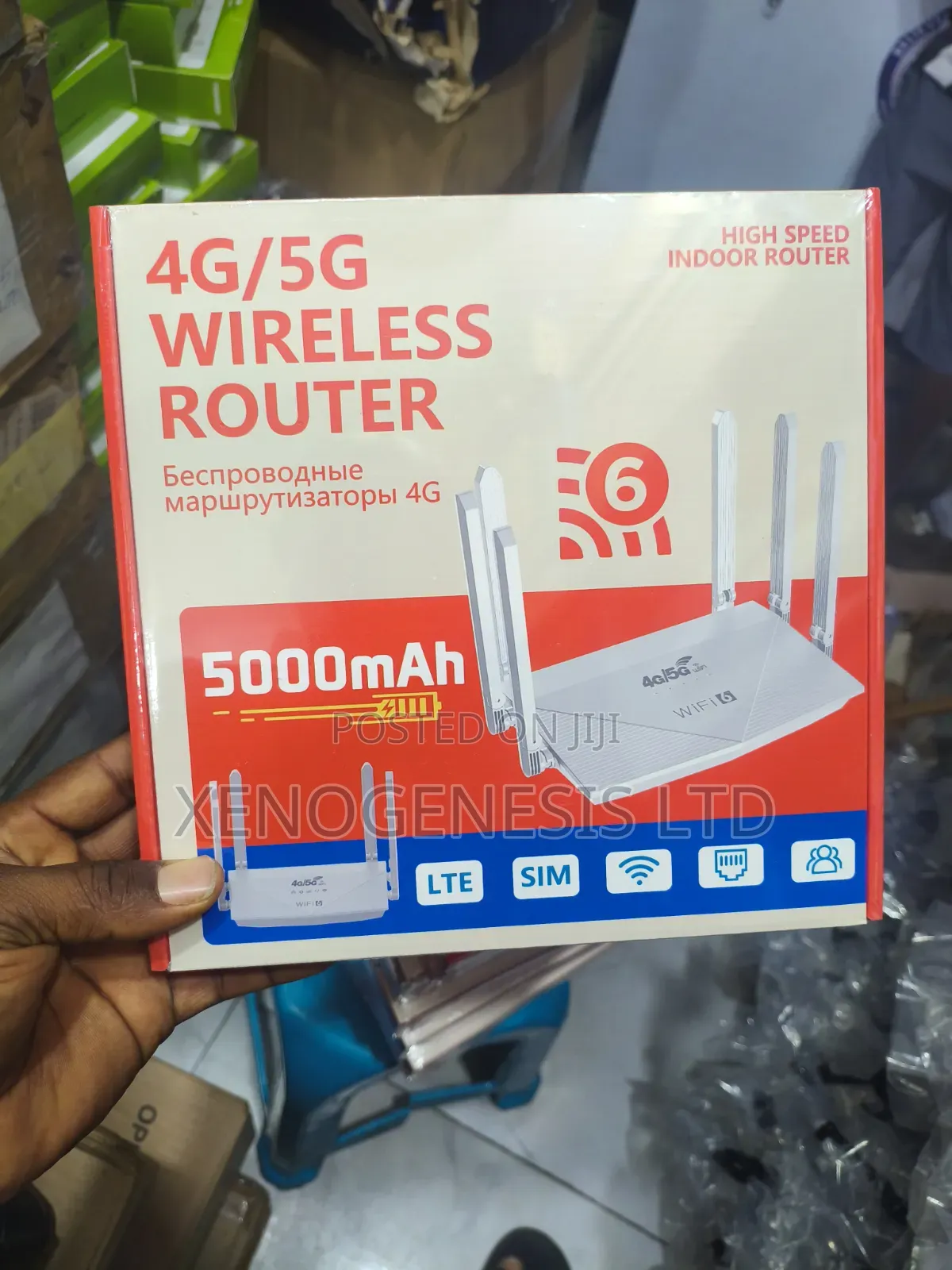 5g Wireless Router